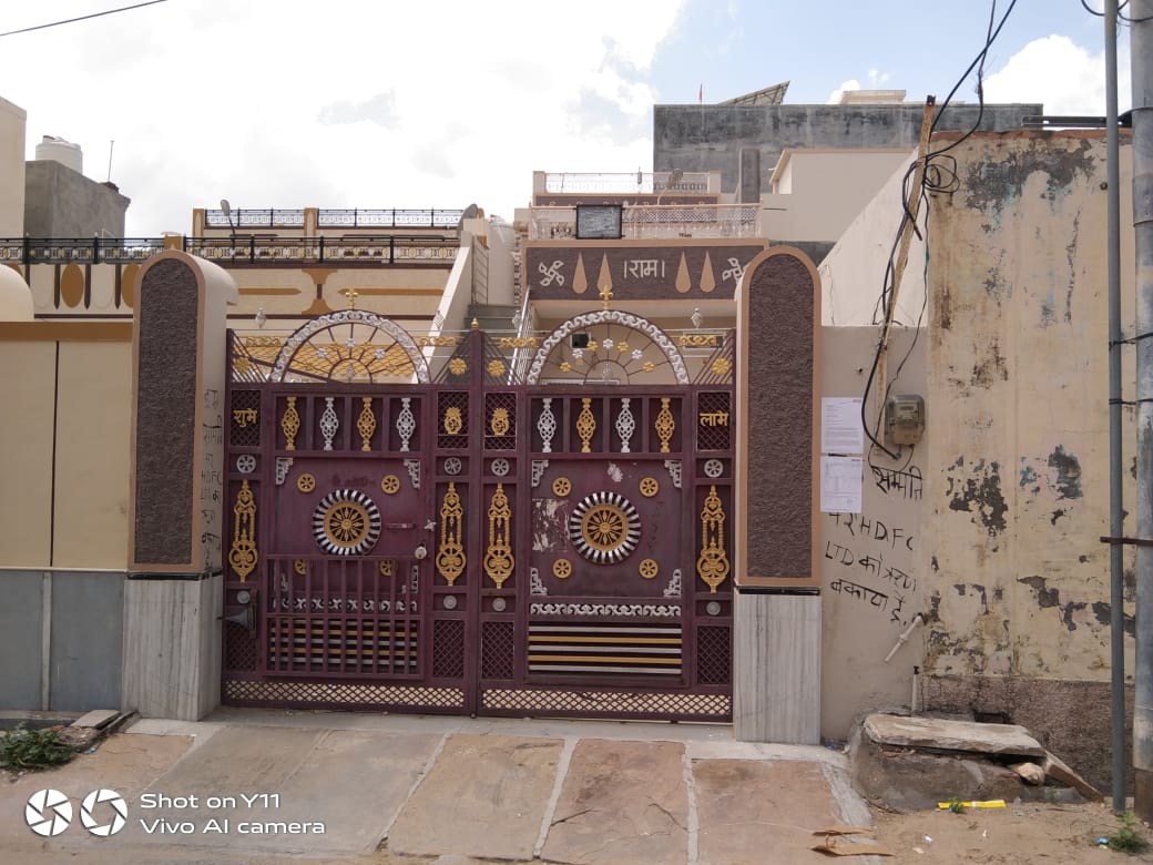 Residential Plot In NOKHA, Bikaner